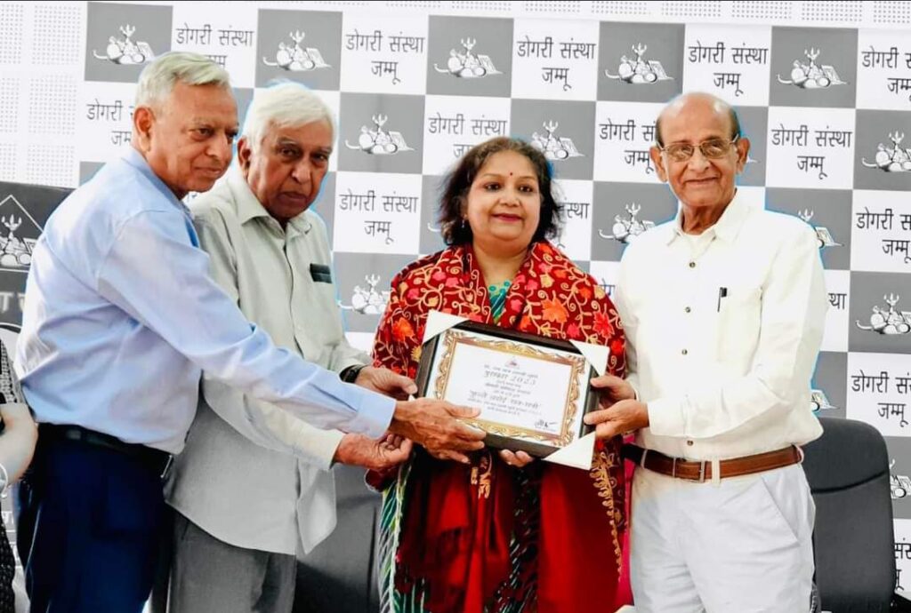 Ram Nath Shastri Memorial Award 2023